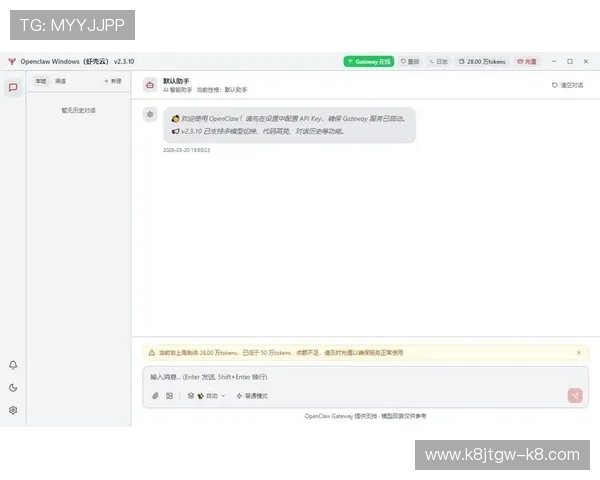 凯发旗舰厅登录线路异常怎么办？详细解决方案与常见问题排查指南