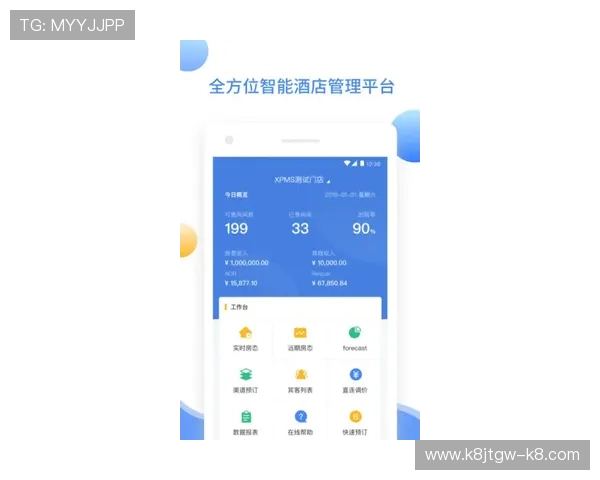凯发注册平台安卓版下载安装最新版本，提供官方渠道下载确保安全可靠