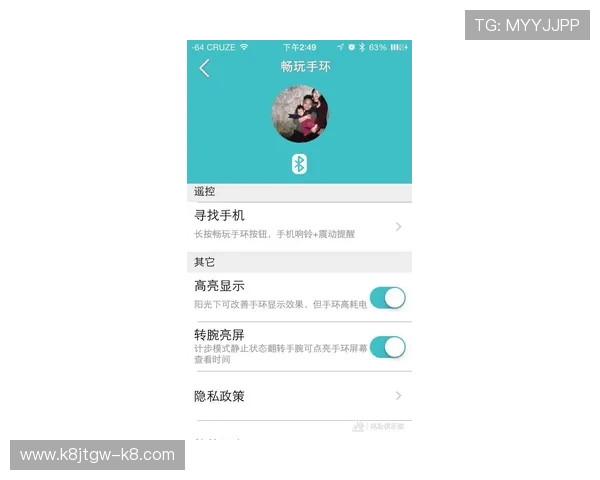 凯发电游手机端下载安装步骤详解，帮助用户快速完成安装无忧畅玩
